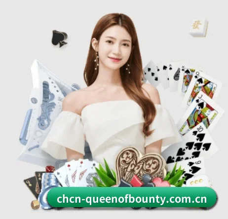 赏金女王 APP 界面